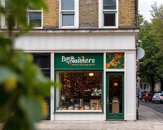 Street view of Bark & Whiskers’ location at Shepherd’s Bush Green, London
